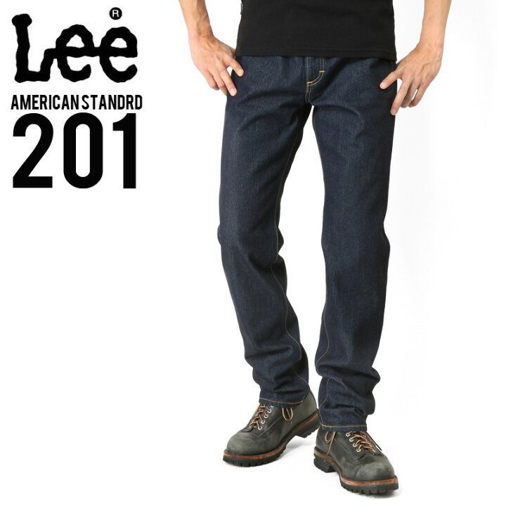 楽天市場】クーポンで15%OFF☆Lee リー AMERICAN STANDARD 201 