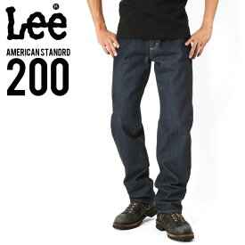 クーポンで最大18%OFF★Lee リー AMERICAN STANDARD 200 フルカットデニムジーンズ ワンウォッシュ(00) デニムパンツ ボトムス ジーパン メンズ ミリタリー アウトドア セール【T】WAIPER 送料無料 sale 父の日