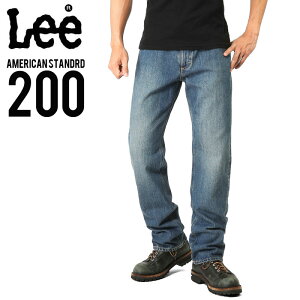 �N�[�|����15%OFF��Lee ���[ AMERICAN STANDARD 200 �t���J�b�g�f�j���W�[���Y �Z�F�u���[(94) �f�j���p���c �{�g���X �W�[�p�� �����Y �~���^���[ �A�E�g�h�A�yT�zWAIPER �M�t�g�b�X�g���[�g �A���J�W 