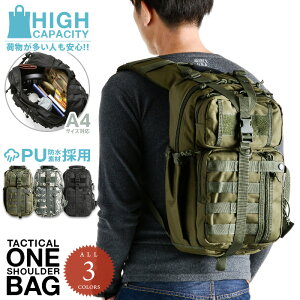 �N�[�|����15%OFF���~���^���[ �V�����_�[�o�b�O �^�N�e�B�J�� �����V�����_�[�o�b�O �����Y �~���^���[ �A�E�g�h�A �A�E�g���b�g�yT�zWAIPER �M�t�g
