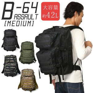 �N�[�|����15%OFF���V�i B-64 �A�T���g�o�b�N MEDIUM 4�F �~���^���[�o�b�N �����b�N �o�b�N�p�b�N �����Y �~���^���[ �A�E�g�h�A �o�b�O �A�E�g���b�g�yT�zWAIPER �M�t�g