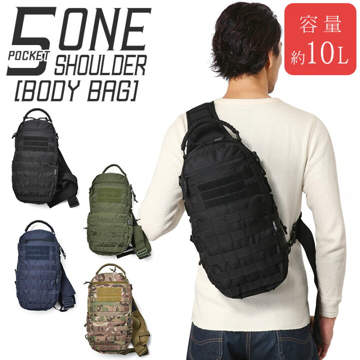 楽天市場】クーポンで最大15%OFF☆新品 ワンショルダー ボディバック 4 