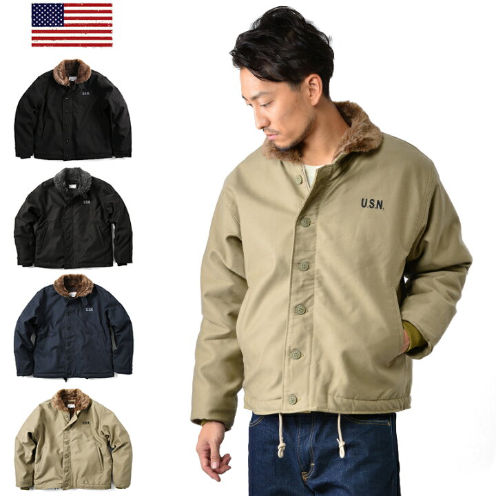 楽天市場】クーポンで10%OFF☆新品 米軍 N-1 デッキジャケット ミリタリージャケット WIP メンズ ミリタリー アウトドア セール【T】 WAIPER 楽天 送料無料 sale : ミリタリーショップWAIPER 楽天市場】クーポンで10%OFF☆新品 米軍 N-1 デッキジャケット ミリタリージャケット WIP メンズ ミリタリー アウトドア セール【T】 WAIPER 楽天 送料無料 sale : ミリタリーショップWAIPER