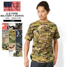 クーポンで最大15%OFF★新品 米軍タイプ ミリタリー カモフラージュ パックTシャツ ミリタリーシャツ メンズ インナー 半袖 迷彩 サバゲー ボタニカル柄 アウトドア【Sx】【Zo】セール【T】WAIPER sale 福袋 送料無料 春