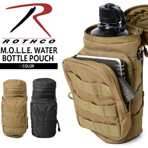 �N�[�|����15%OFF���~���^���[ �|�[�` / ROTHCO ���X�R M.O.L.L.E. WATER �{�g�� �|�[�` 2�F �����Y �~���^���[ �A�E�g�h�A �o�b�O�yT�zWAIPER �M�t�g