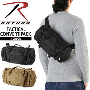 �N�[�|����15%OFF��ROTHCO ���X�R �V�����_�[�o�b�O �^�N�e�B�J�� �R���o�[�`�p�b�N ROTHCO ���X�R �����Y �~���^���[ �A�E�g�h�A �T�R�b�V�� �|�[�`�yT�zWAIPER �M�t�g