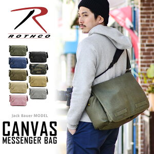 �N�[�|����15%OFF��ROTHCO ���X�R �W���b�N�E�o�E�A�[ ���b�Z���W���[�o�b�O �~���^���[ �o�b�O �����Y �A�E�g�h�A�yT�zWAIPER �M�t�g�b�V�����_�[�o�b�O �y�� �ϋv�� ��e�� �J�W���A�� �u���b