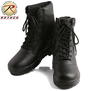 ミリタリー ブーツ メンズ ホビーの人気商品 通販 価格比較 価格 Com