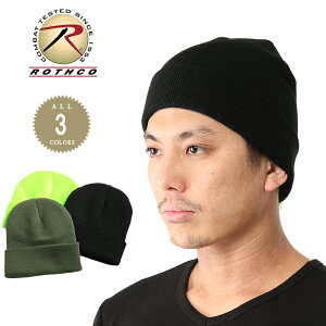 �N�[�|����15%OFF��ROTHCO ���X�R DELUXE FINE KNIT ACRYLIC ���b�`�L���b�v ROTHCO ���X�R �����Y �~���^���[ �A�E�g�h�A�yT�zWAIPER �M�t�g