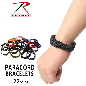 �N�[�|����15%OFF���~���^���[ ROTHCO ���X�R �p���V���[�g�R�[�h �u���X���b�g 22�F �p���R�[�h ���[�v �A�N�Z�T���[ �A�E�g�h�A �T�o�C�o�� ���ω׏d ��250kg �����Y�yT�zWAIPER �M�t�g