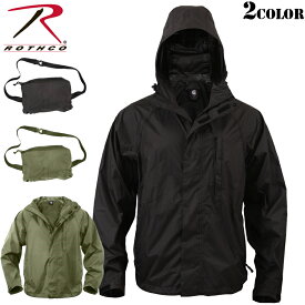 クーポンで最大15%OFF★ROTHCO ロスコ Packable レインジャケット ミリタリー レインウェア 雨具 レインジャケット 梅雨 防水 スポーツ アウトドア ROTHCO ロスコ メンズ ミリタリー アウトドア セール【T】WAIPER 送料無料 sale 父の日