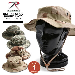 �N�[�|����15%OFF���u�[�j�[�n�b�g ROTHCO ���X�R ULTRA FORCE �u�[�j�[�n�b�g OTHER CAMO �J���t�� �u�[�j�[�n�b�g ROTHCO ���X�R �����Y �~���^���[ �A�E�g�h�A �X�|�[�c�yT�zWAIPER �M�t�g