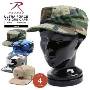 �N�[�|����15%OFF��ROTHCO ���X�R ULTRA FORCE �t�@�e�B�[�O�L���b�v BASIC CAMO��TRI COLOR ROTHCO ���X�R �L���b�v ROTHCO ���X�R �X�q ROTHCO ���X�R �����Y �~���^���[ �A�E�g�h�A �X�|�[�c�yT�zWAIPER �M�t�g