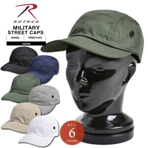 �N�[�|����15%OFF��ROTHCO ���X�R MILITARY �X�g���[�g�L���b�v SOLID �����Y �~���^���[ �A�E�g�h�A �X�|�[�c�yT�zWAIPER �M�t�g