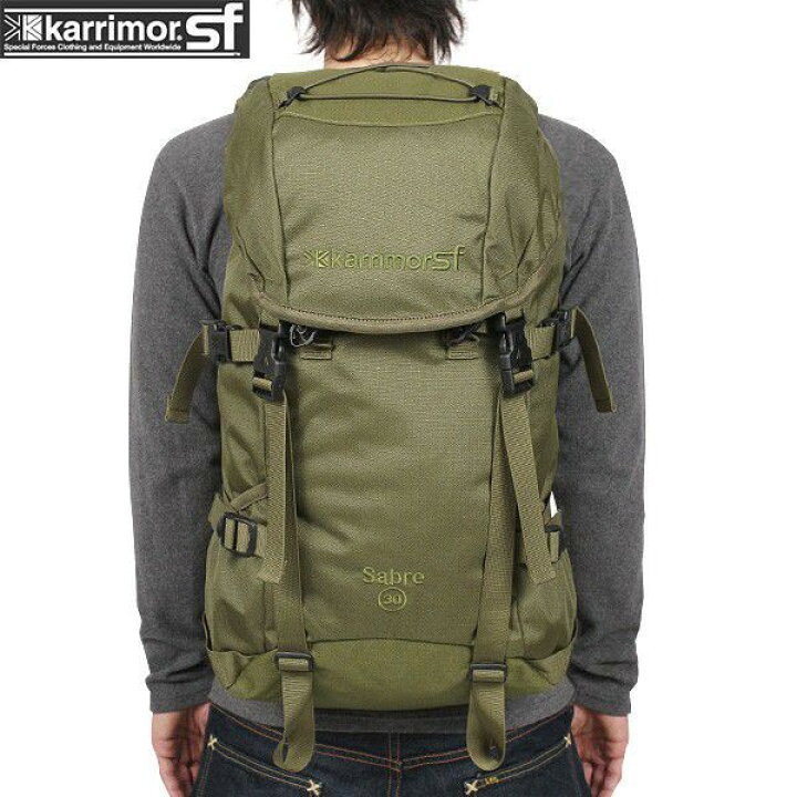 楽天市場】karrimor SF カリマー スペシャルフォース Sabre 30 バッグ 