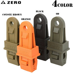 �y�ŒZ���������z�N�[�|����15%OFF��ZERO ALLIGATOR CLIP �A���Q�[�^�[�N���b�v �����Y �~���^���[ �A�E�g�h�A�yT�zWAIPER �M�t�g