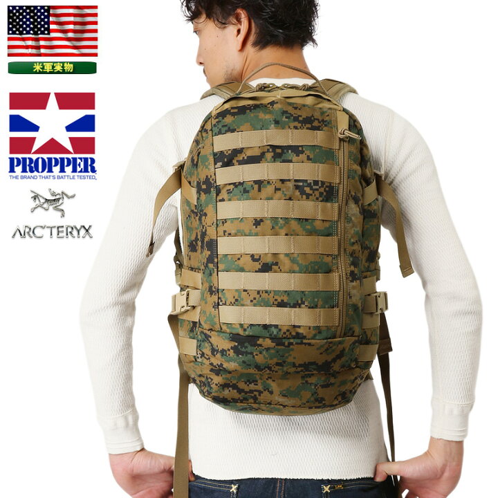 楽天市場】実物 新品 デッドストック 米軍PROPPER designed by Arc  