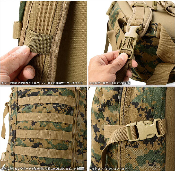 楽天市場】実物 新品 デッドストック 米軍PROPPER designed by Arc  