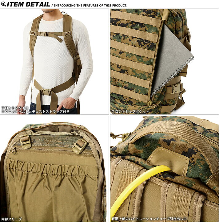 楽天市場】実物 新品 デッドストック 米軍PROPPER designed by Arc  