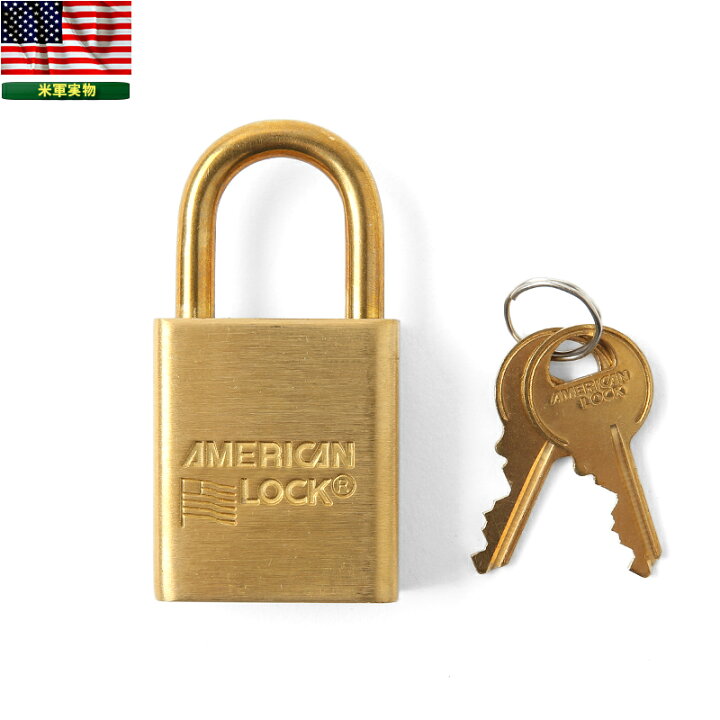 楽天市場】☆実物 新品 デッドストック 米軍 MIL BRASS パドロック 