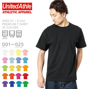 �N�[�|����15%OFF���y���[�J�[�掟�zUnited Athle ���i�C�e�b�h�A�X�� 6.2�I���X �v���~�A��T�V���c 5942-01�yB�z�����Y �~���^���[ �~���^���[�V���c �A�E�g�h�A�u�����h�yT�zWAIPER �M�t�g