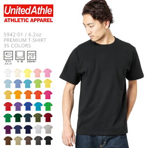 �N�[�|����15%OFF���y���[�J�[�掟�zUnited Athle ���i�C�e�b�h�A�X�� 6.2�I���X �v���~�A��T�V���c 5942-01�yA�z�����Y �~���^���[ �~���^���[�V���c �A�E�g�h�A�u�����h�yT�zWAIPER �M�t�g�b�g�b�v