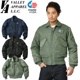 【あす楽】Valley Apparel バレイアパレル MADE IN USA CWU-45/P フライトジャケット ミリタリージャケット メンズ ミリタリー アウトドア【クーポン対象外】/ フライトジャケット アウター ブルゾン 中綿 ブランド【T】WAIPER 送料無料 春 プレゼント ギフト 父の日