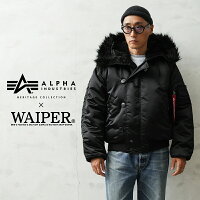 ALPHA アルファ HERITAGE COLLECTION 797-5252027 WAIPER別注 VINTAGE N-2B フライトジャケット ブラックファー