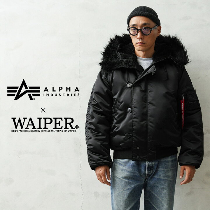 楽天市場】クーポンで15%OFF☆ALPHA INDUSTRIES アルファ 