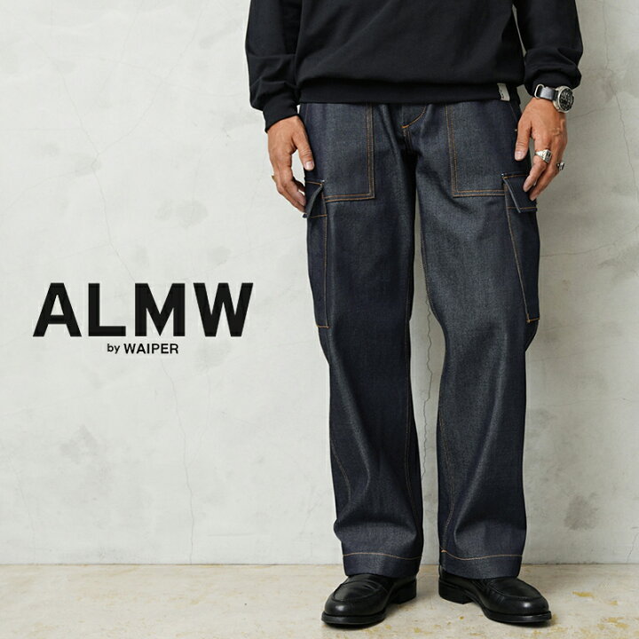楽天市場】ALMW by WAIPER WILA-M4A USMC MONKEY APRON TROUSERS MADE 