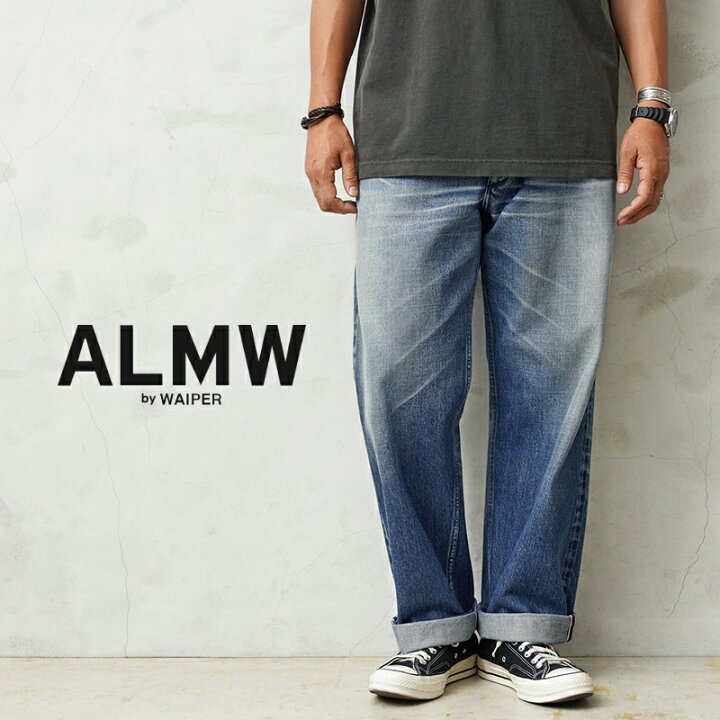 楽天市場】ALMW by WAIPER WILA-M52-VINTAGE FRENCH ARMY M-52 