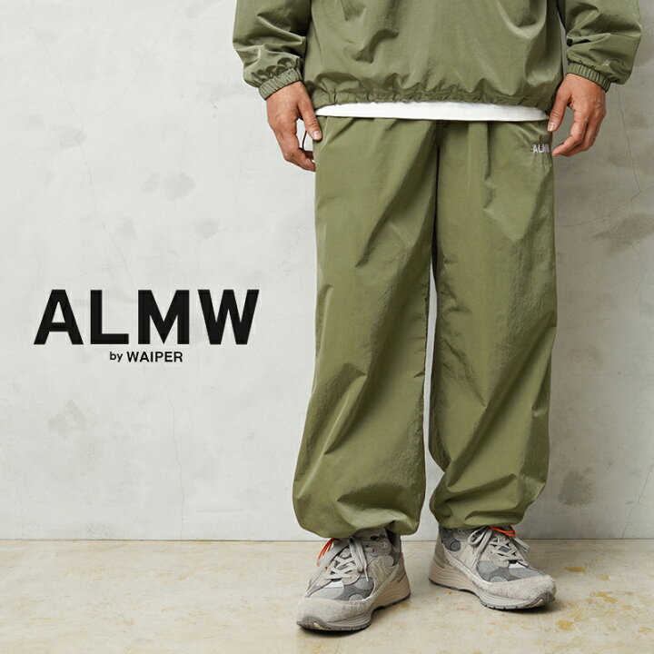 楽天市場】ALMW by WAIPER WILA-NPT-Z NYLON WIDE PANTS【クーポン対象 