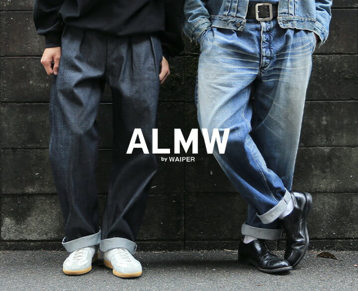 楽天市場】ALMW by WAIPER アーミー バイ ワイパー WILA-M52 FRENCH 