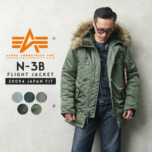 N3b メンズブルゾン ジャンパー 通販 人気ランキング 価格 Com