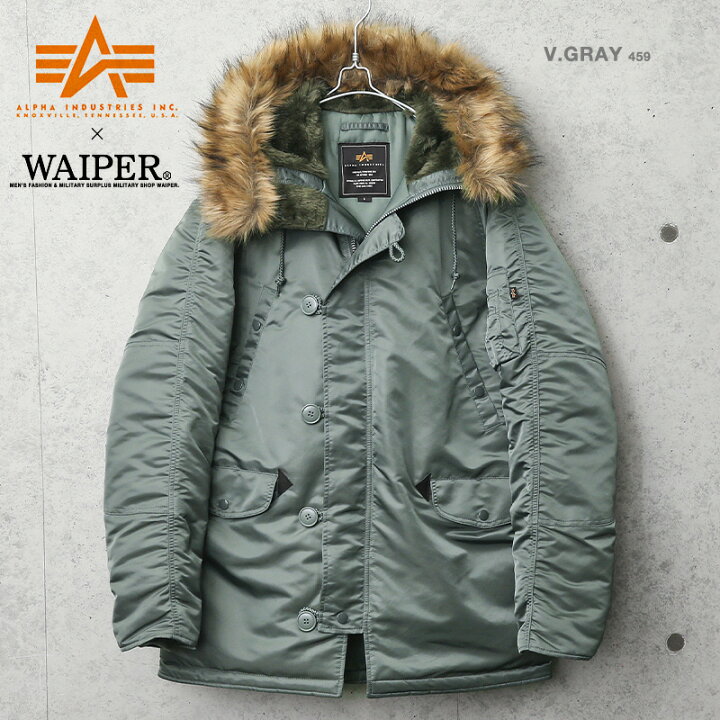 楽天市場】今だけ25%OFF☆ALPHA INDUSTRIES アルファインダストリーズ
