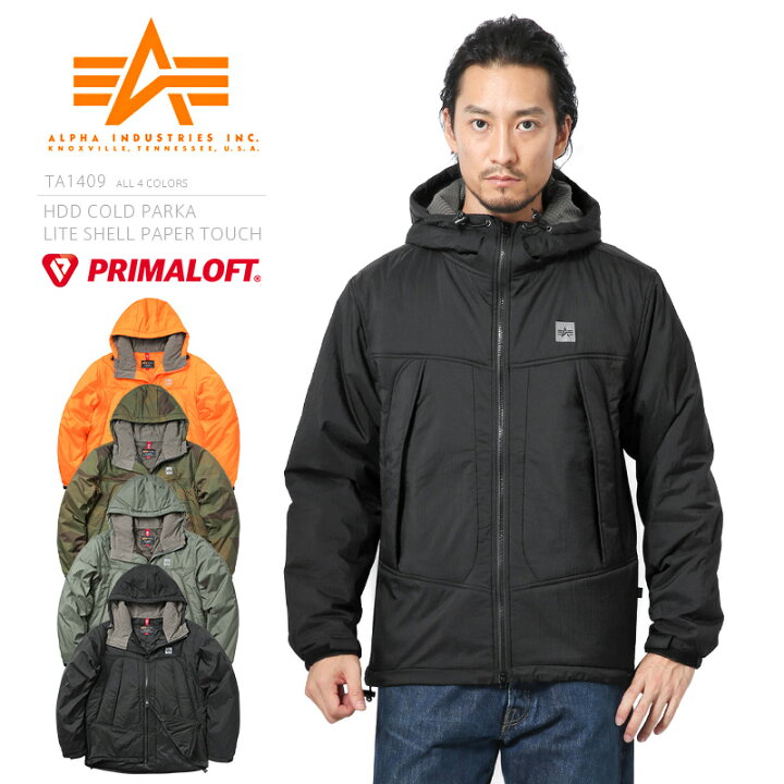 楽天市場】【最短即日発送】ALPHA アルファ TA1409 フーデッド 
