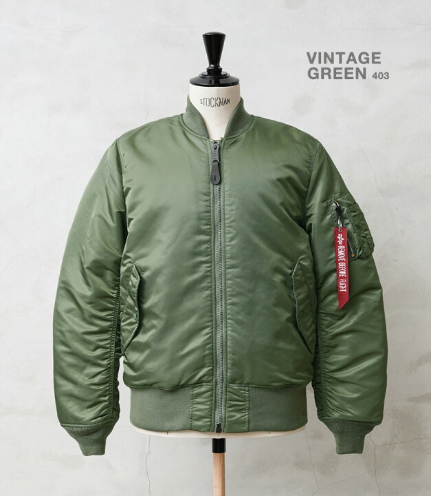 楽天市場】【最短即日発送】☆ALPHA アルファ 20004 MA-1 フライト  