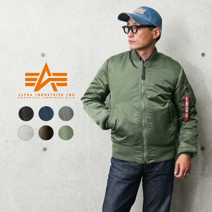 楽天市場 あす楽 今なら15 Off Alpha Industries アルファインダストリーズ 004 Ma 1 フライトジャケット Japan Fit クーポン対象外 T ミリタリージャケット メンズ レディース アウター ブルゾン ブランド おしゃれ 大きいサイズ Ma1 タイト 送料無料 冬