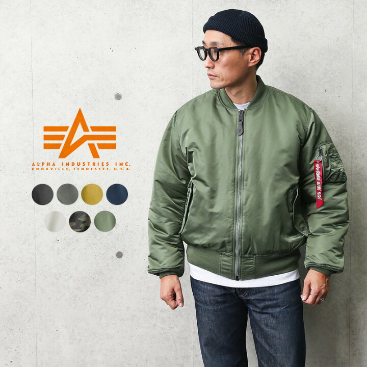 楽天市場 クーポンで15 Off あす楽 Alpha Industries アルファインダストリーズ Ma 1 フライトジャケット 00 T ミリタリージャケット メンズ レディース アウター ブルゾン ブランド おしゃれ 大きいサイズ オーバーサイズ Ma1 ルーズ 送料無料 夏 Waiper 楽天