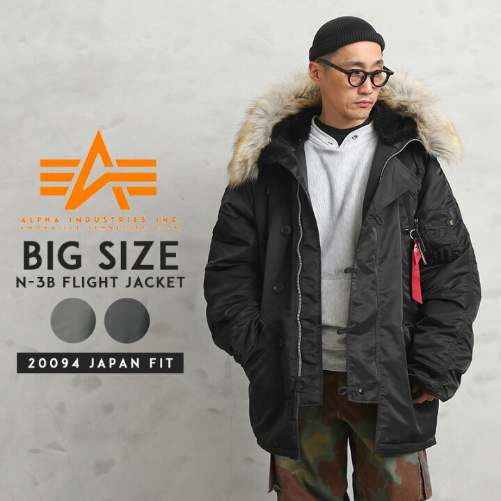 楽天市場】【あす楽】今なら30%OFF☆ALPHA INDUSTRIES アルファ  