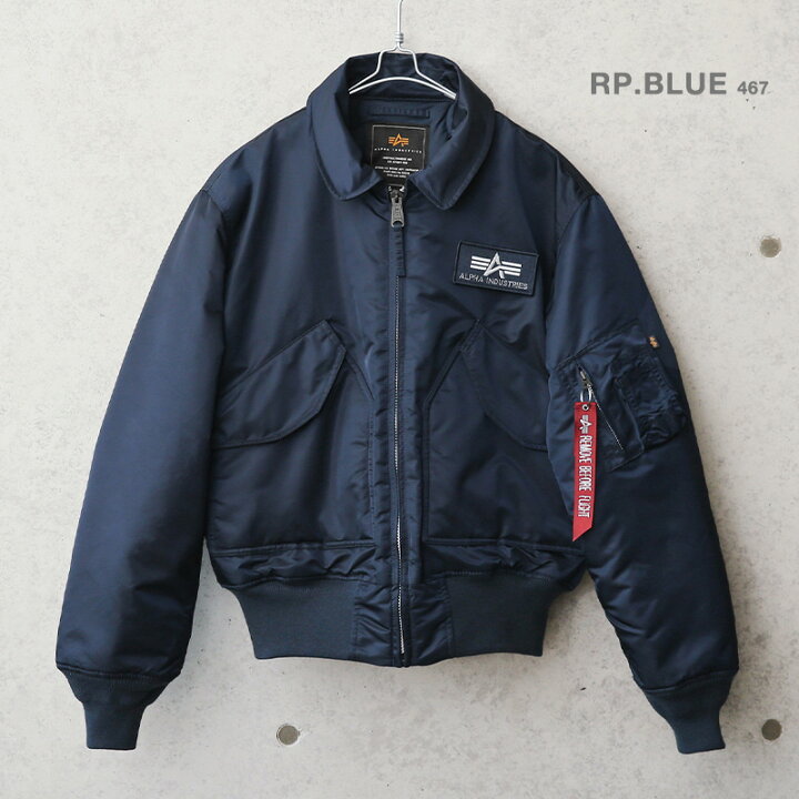 楽天市場】【あす楽】今なら16％OFF☆ALPHA アルファ 2030 CWU-45/P 