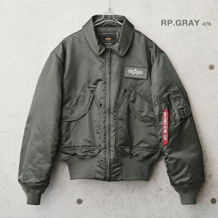 楽天市場】今だけ18%OFF☆【あす楽】ALPHA INDUSTRIES アルファインダストリーズ 2030 CWU-45/P フライトジャケット 【T】|ミリタリージャケット ブルゾン ジャンパー メンズ アウター ブランド おしゃれ 大きいサイズ cwu45p cwu-45p 秋 冬 楽天 送料無料 セール sale ... 楽天市場】今だけ18%OFF☆【あす楽】ALPHA INDUSTRIES アルファインダストリーズ 2030 CWU-45/P フライトジャケット 【T】|ミリタリージャケット ブルゾン ジャンパー メンズ アウター ブランド おしゃれ 大きいサイズ cwu45p cwu-45p 秋 冬 楽天 送料無料 セール sale ...