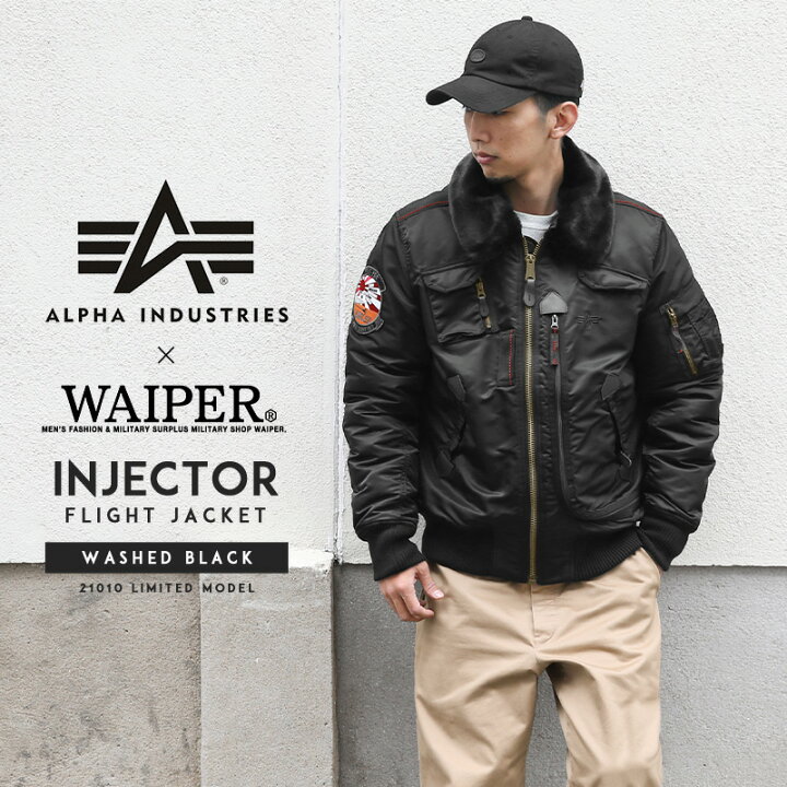 楽天市場】ALPHA USA アルファ 日本未発売 WAIPER別注 50th 