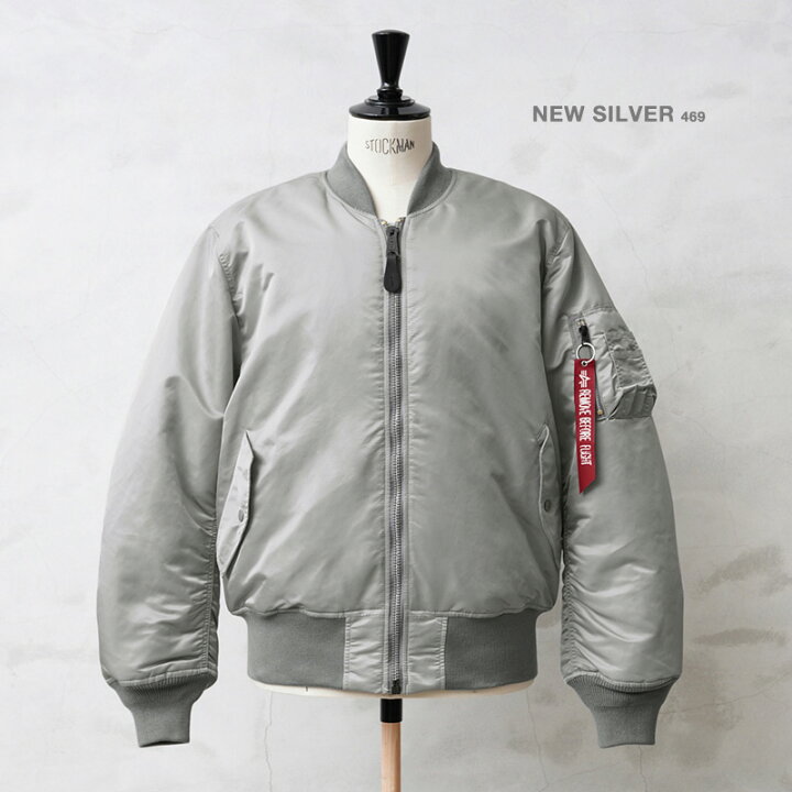 楽天市場】SALE35%OFF☆ALPHA アルファ 2000 MA-1 フライトジャケット 