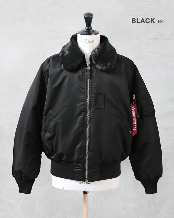 楽天市場】SALE25%OFF☆ALPHA アルファ TA0215 B-15 フライト