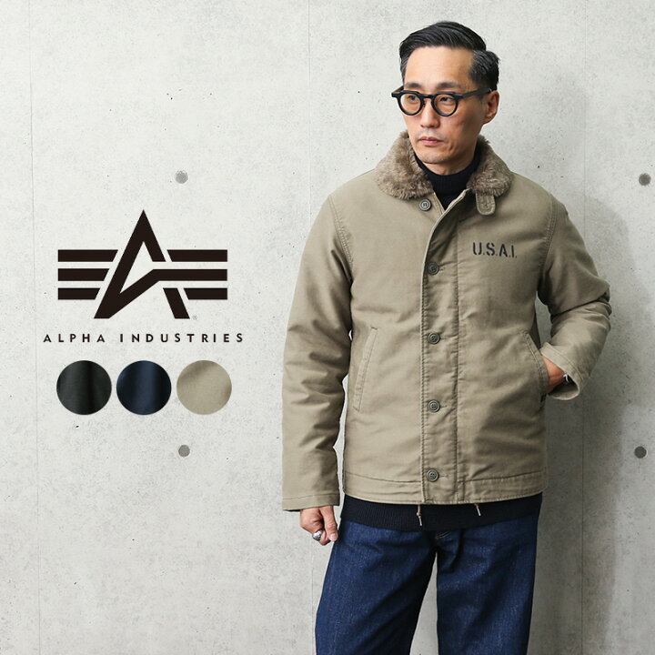 楽天市場】【あす楽】今なら30%OFF☆ALPHA アルファ TA1395 N-1デッキ 