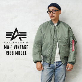 今なら30%OFF★ALPHA INDUSTRIES アルファインダストリーズ TA1545-203 MA-1 VINTAGE 68MODEL フライトジャケット【T】【クーポン対象外】 秋 冬