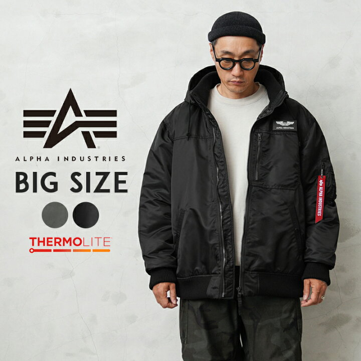 楽天市場】今なら35%OFF☆ALPHA アルファ TA1672 THERMOLITE 