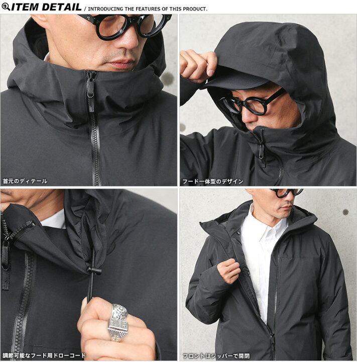 arcteryx koda jacket
