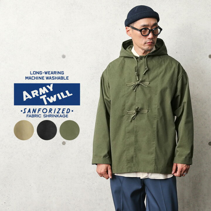 楽天市場】【最短即日発送】SALE30%OFF☆ARMY TWILL アーミーツイル 